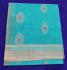 SAREES SALEM 80S WITH BLOUSE